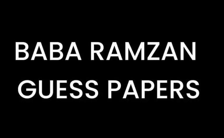 Prize Bond Guess Paper Baba Ramzan