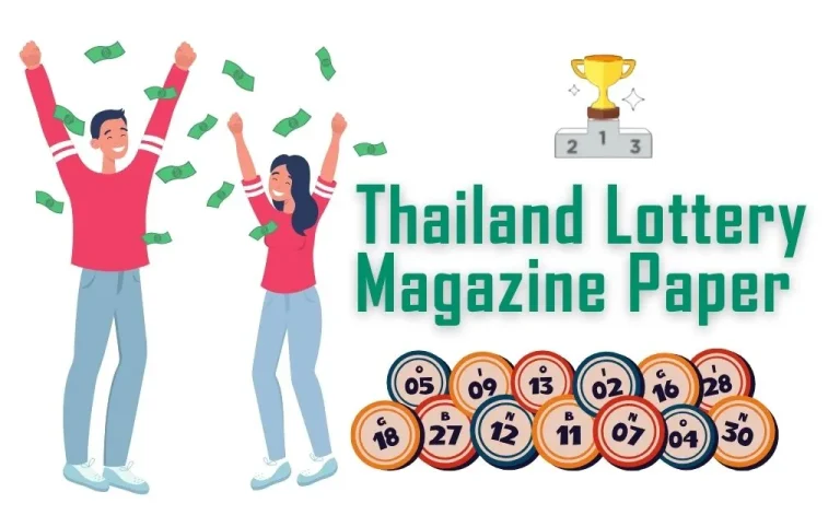 Thailand Lottery Magazine Paper 2024